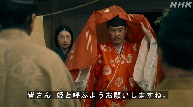 nezimaki49081's tweet photo. 大河ドラマ史上ベストとも言える『鎌倉殿の13人』が満を持してNetflixで10/5から配信されるので、マジでみんな観てほしい。
大河といえば子ども時代から始まることがお約束だけど、三谷幸喜は物語のど真ん中からスタートを切っていく。
これが第一話。この小池栄子の真剣な顔を観てほしい。凄いよ。 https://t.co/cDqXkZGid2