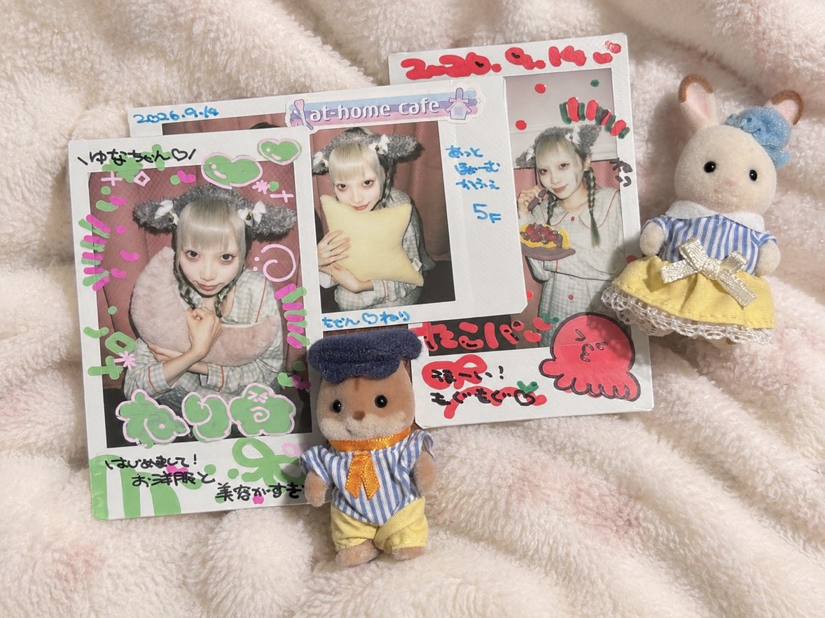 noainworld's tweet photo. O915
久しぶりのご帰宅~♪♪🍥🤎 https://t.co/hpWpPn21fs