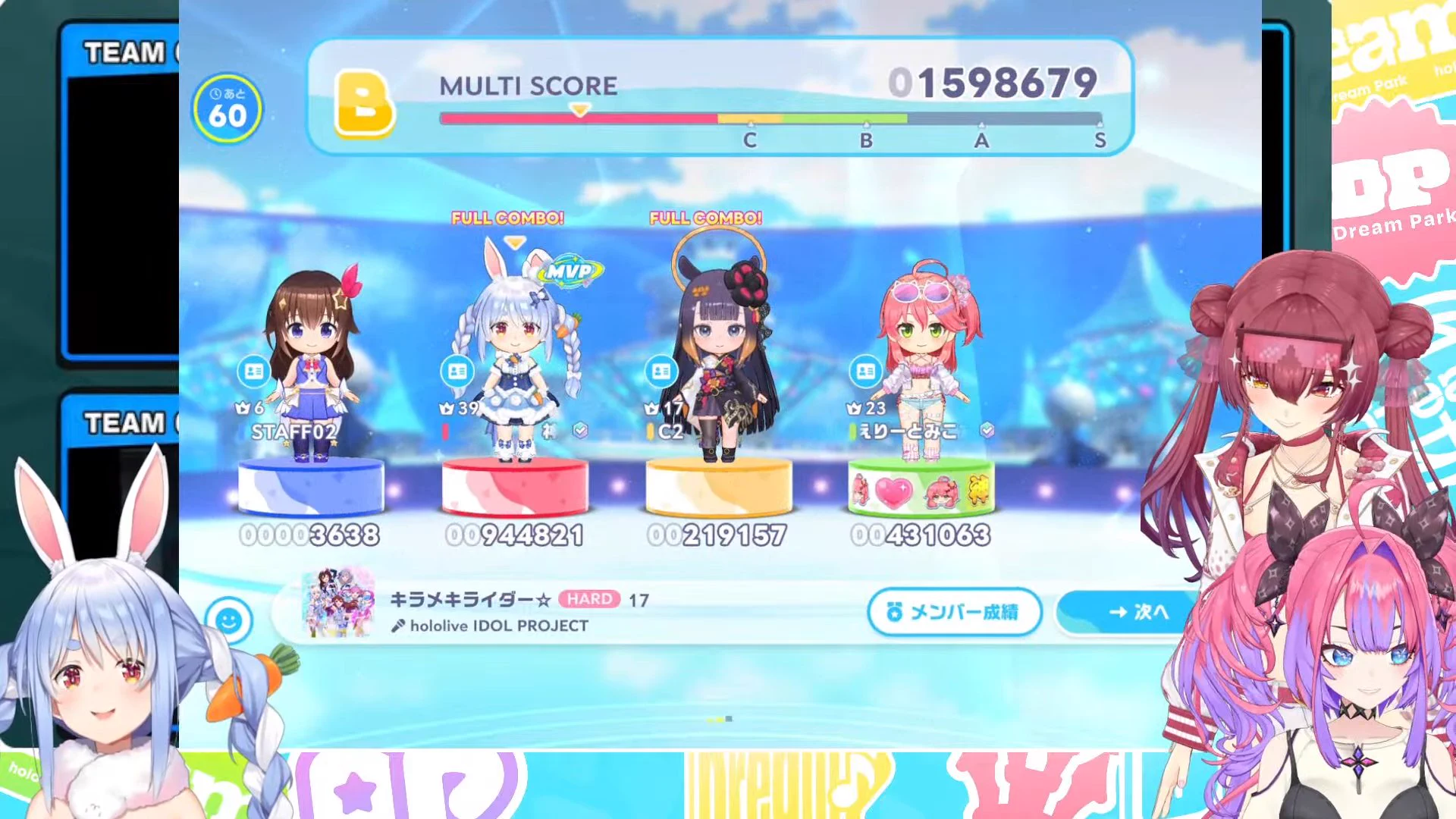 シェル（ヤデーシェル🏴‍☠⚒） on X: 