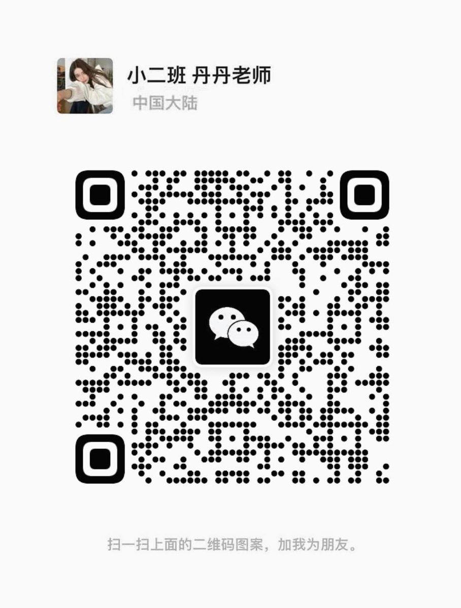 ketan2013's tweet photo. 🔥 00后想约爱尝试
想要寻找刺激的炮
重度性瘾患者
异地勿扰哟
大家都说要关梯子才能加 https://t.co/hbztcZYqjT