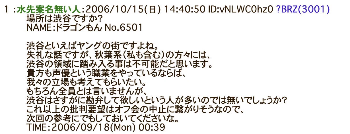 プロフィールお読みください マルチ石鹸🧼 on X: 