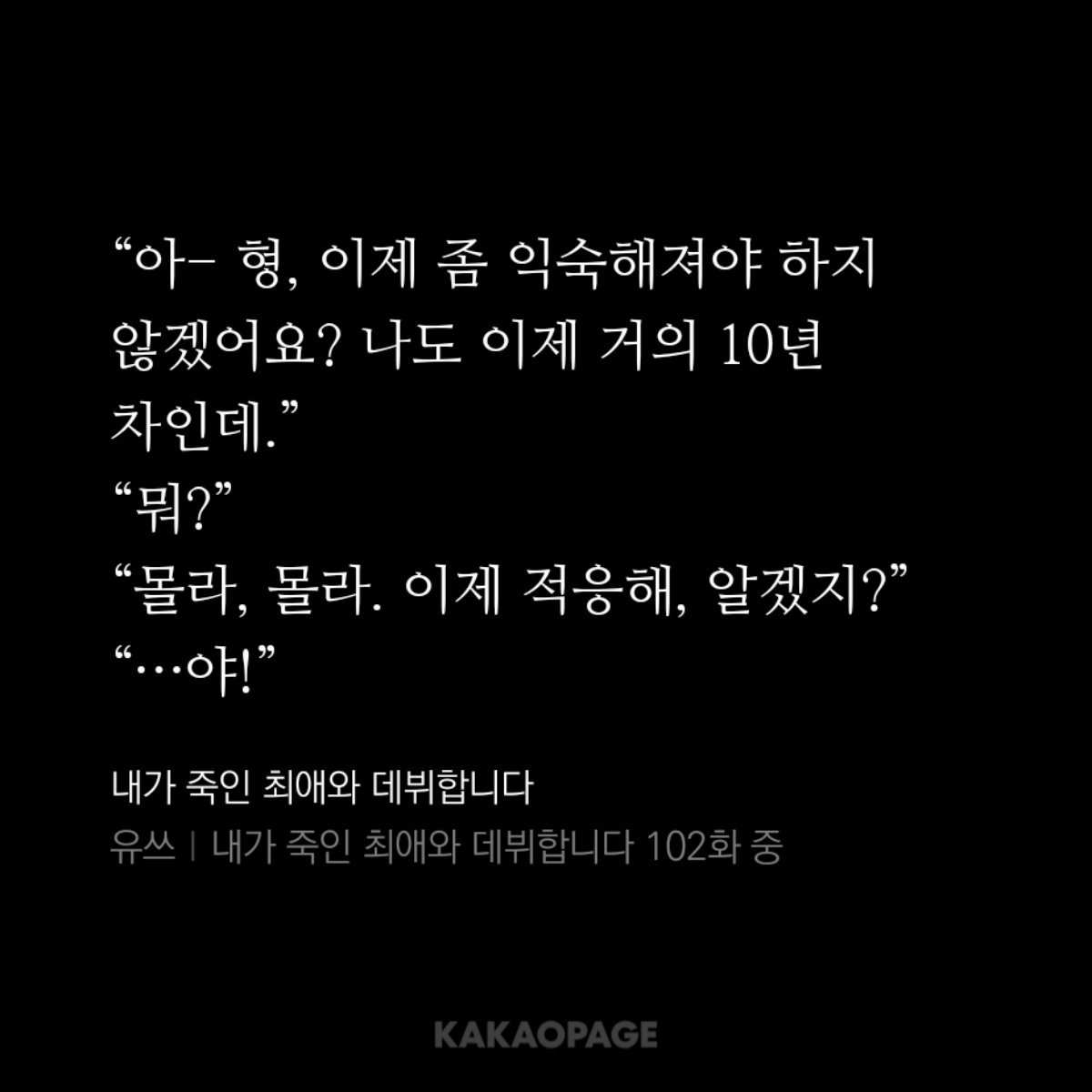 S2love_allow's tweet photo. 나 어떤 씨피에 대해 눈을 뜬듯...
선배님... 후배그룹팬덤이 님들 씨피질좀해도 되겠습니까 https://t.co/L2Xb9A6zeZ