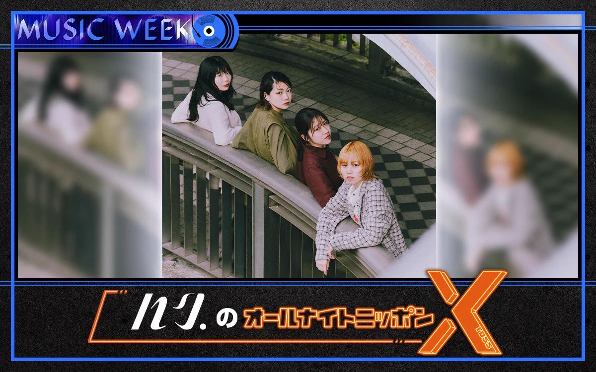 ハク。 on X / X