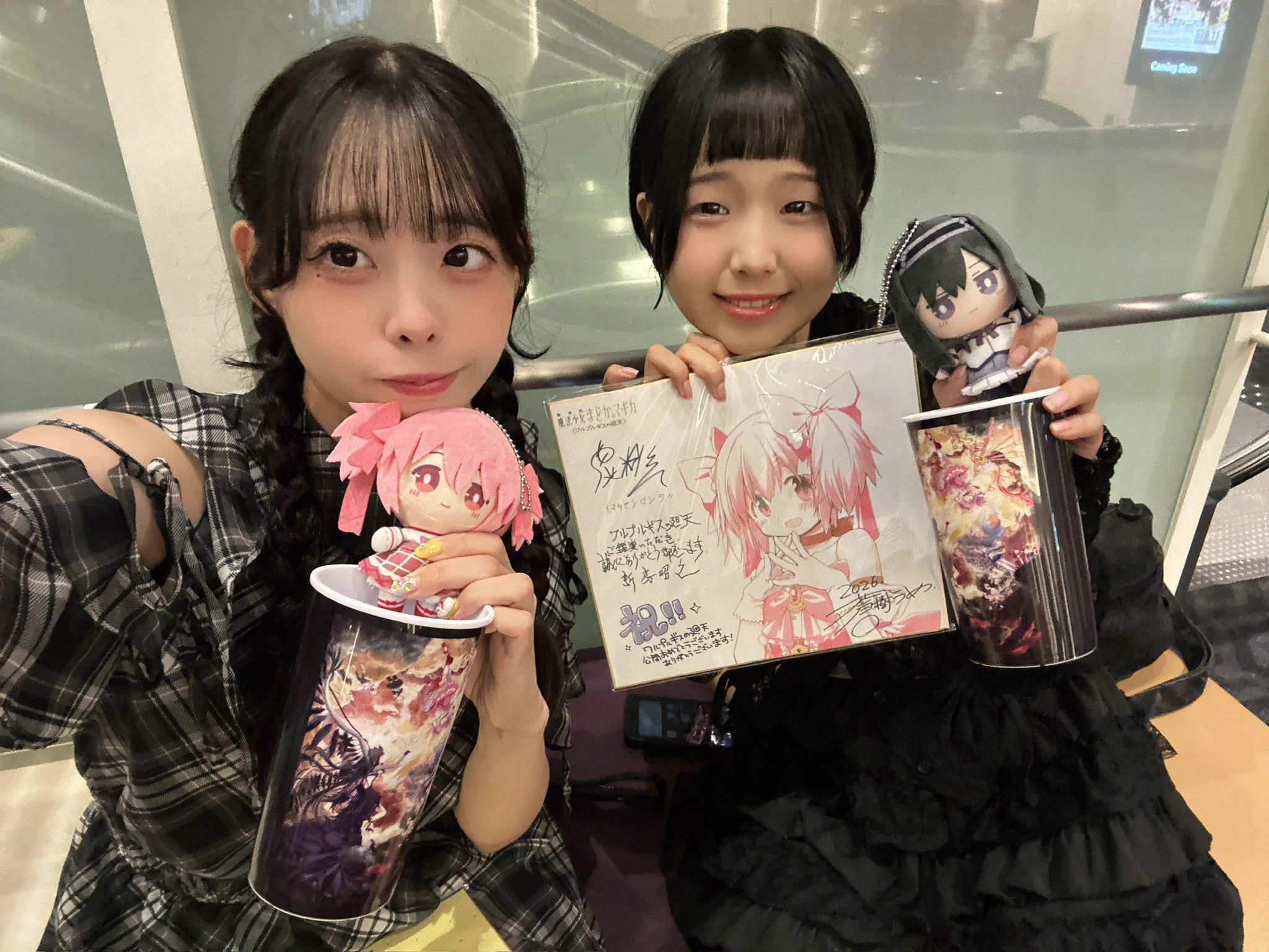 あやたまサマ♡♡専用ページ のぞみ❁まちだガールズ・クワイア on X: 