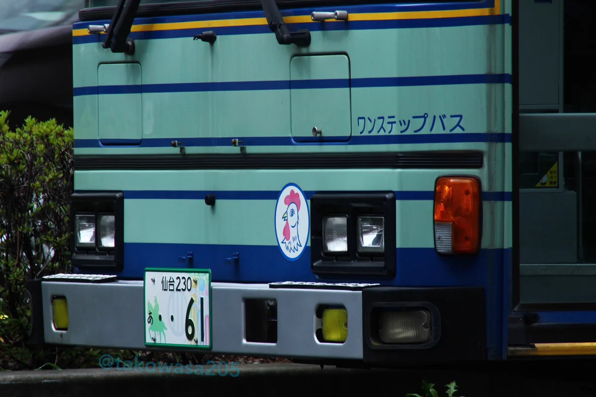 たこわさび on X: 