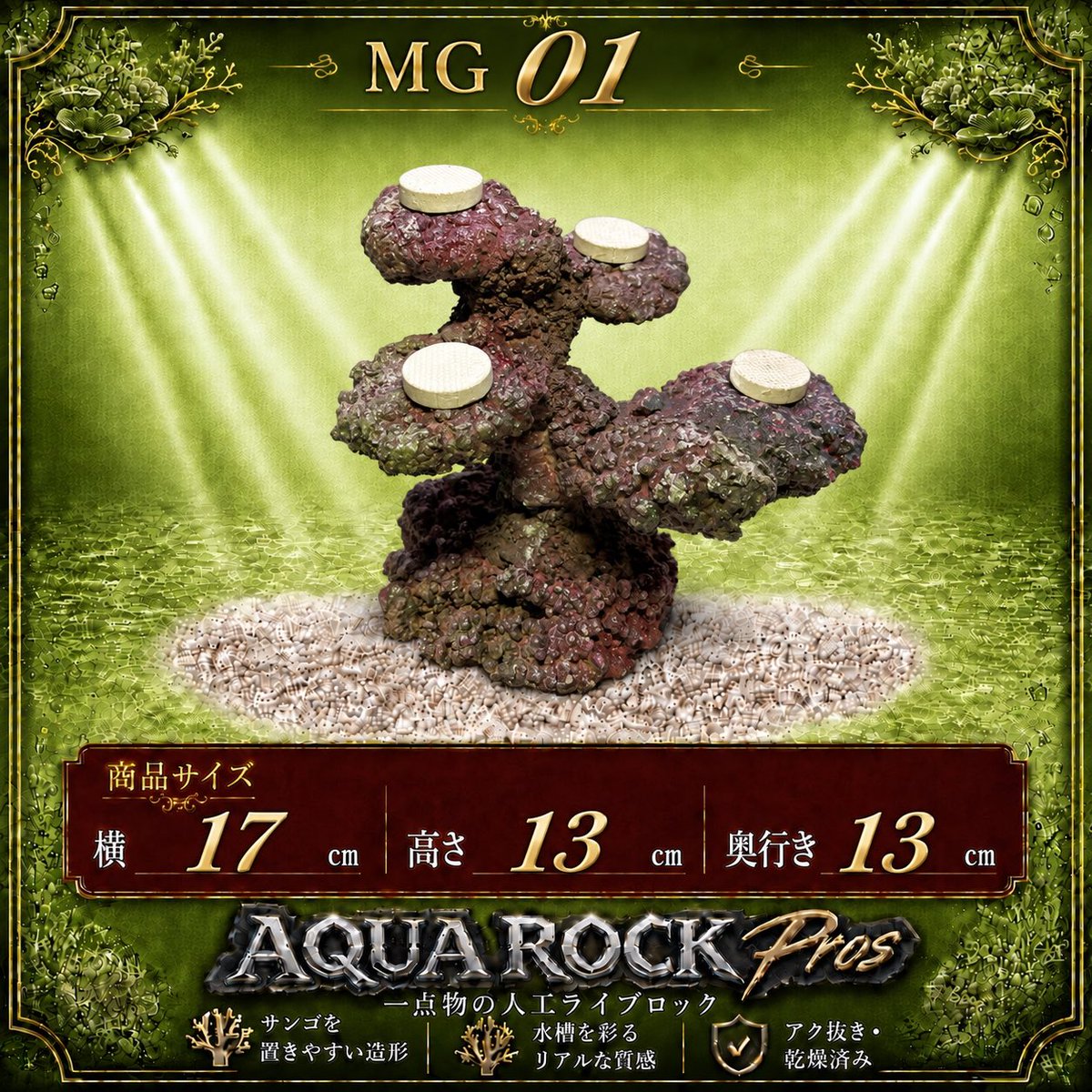 PROS40657775's tweet photo. MGシリーズ

MG01〜03出品しました🫶

メルカリ、Ｙフリマ、BASE店同時販売となります✨

https://t.co/P3n6gBLYOR https://t.co/HGaB3OLoAq