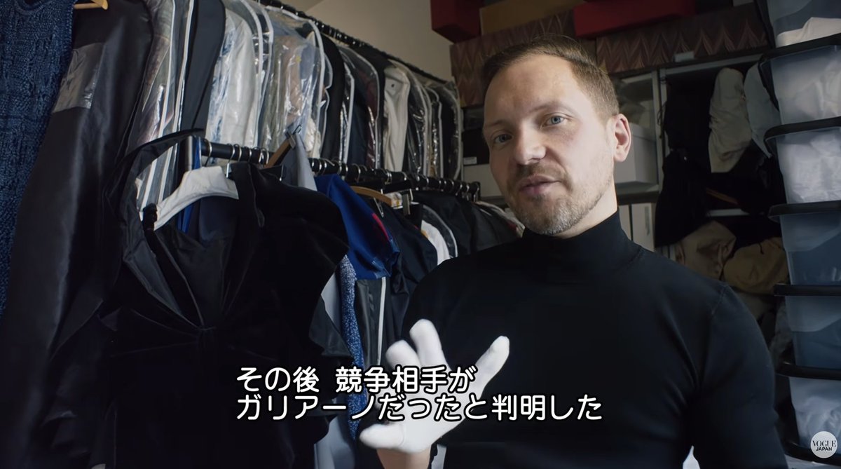 mondo_modern's tweet photo. ジョン・ガリアーノの作品を300点も集めたというこの人...相当に凄い。
あるときオークションで最後まで競った相手が、のちにガリアーノ本人で、のちに連絡があって譲って欲しいと言われたが、断ったとか。
喋りがじつに明晰で、そこもちょっと感動した。

▼かなり濃い動画
https://t.co/cJU2ZpbwEB https://t.co/opRt7C0s5I