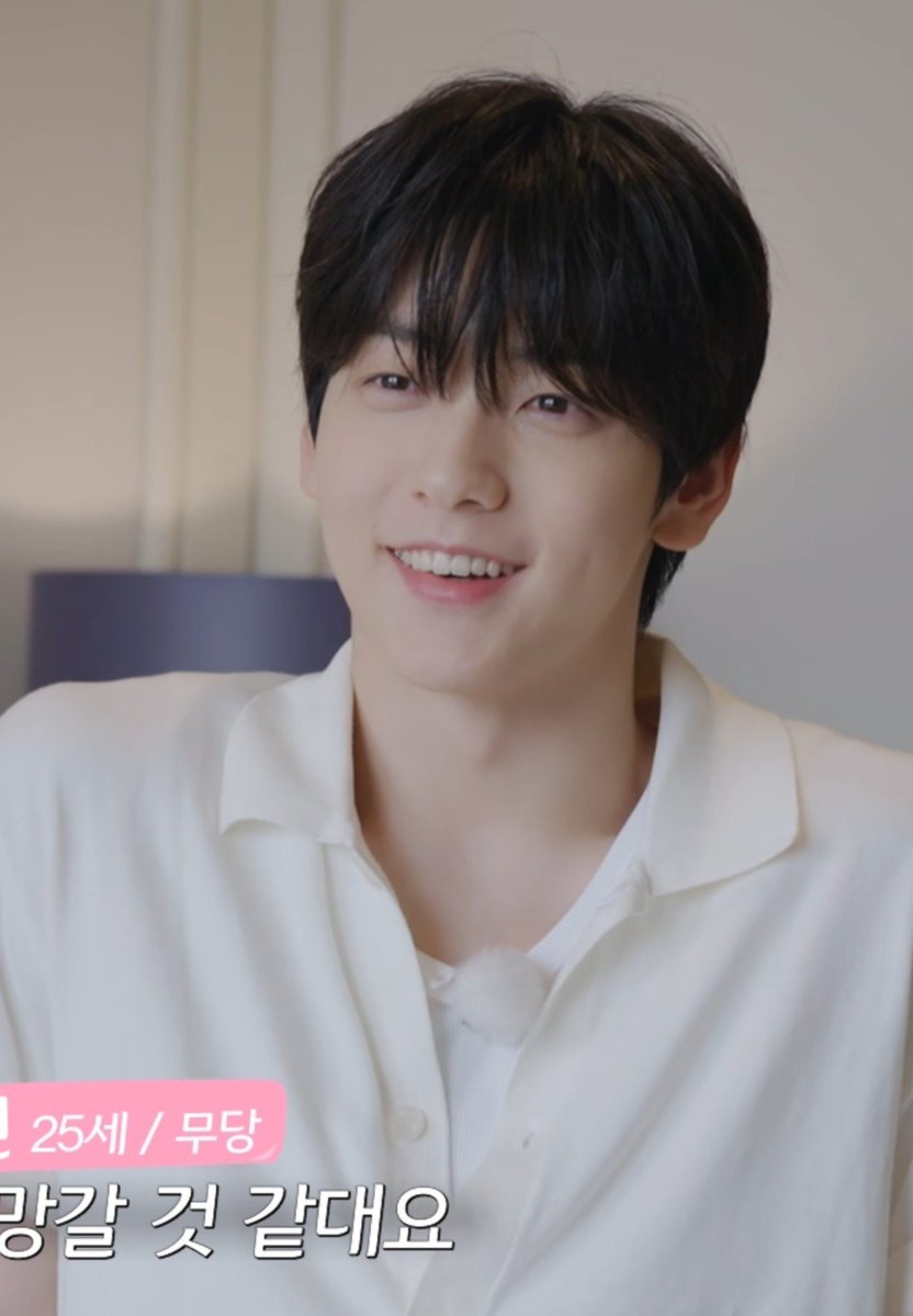 TXT__Alex's tweet photo. 수빈이랑 잘 어울리는 자연광에 찰떡같은 아이보리 스타일링이라 그런가 걍 보는 내내 너무너무 예쁨 ... 🥺 https://t.co/T32jdme9hB