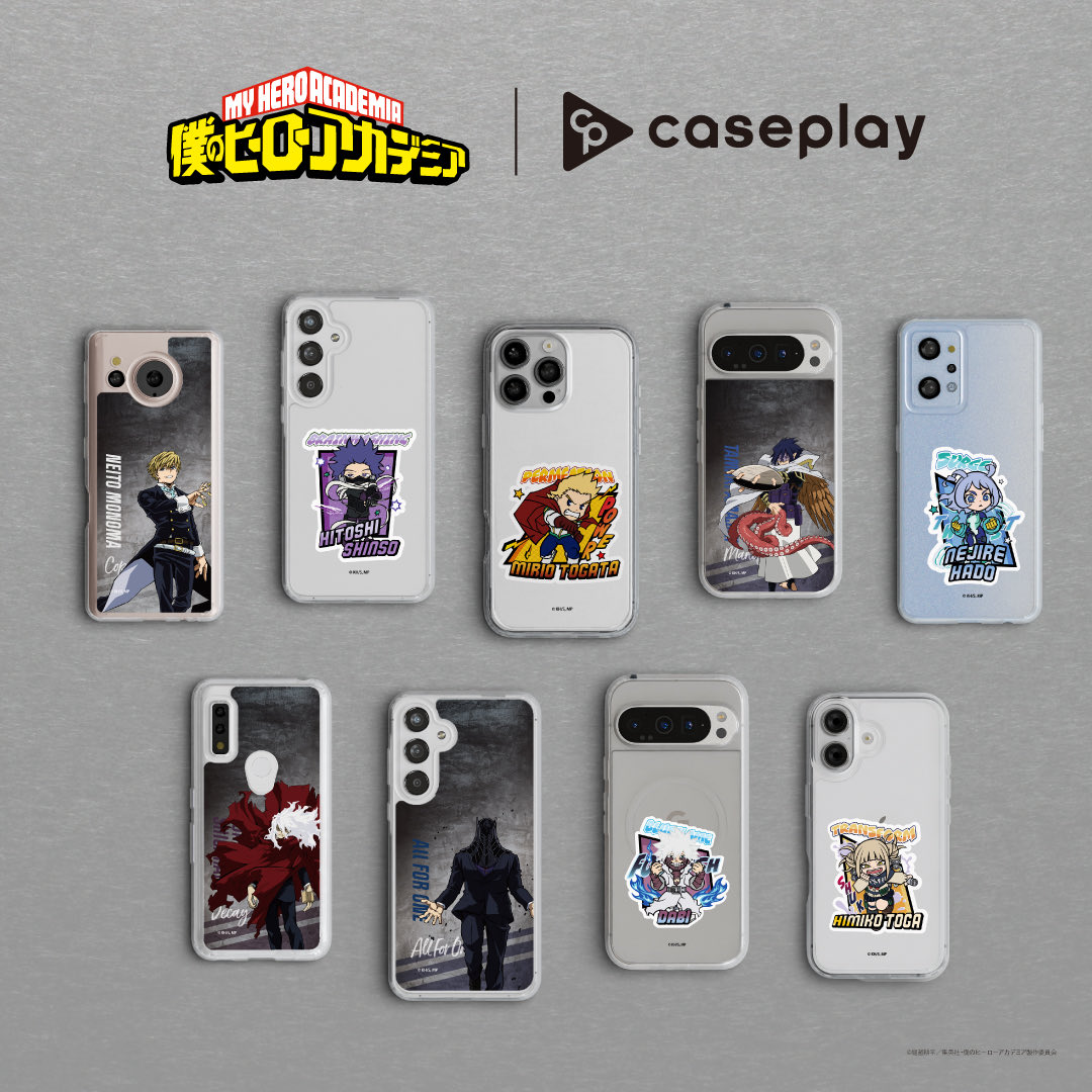 heroaca_info's tweet photo. caseplay × 僕のヒーローアカデミア

本日9月14日(月)から
コラボアイテム第2弾が販売開始しました

https://t.co/W8OD39wy79 https://t.co/HqKmhADQfE