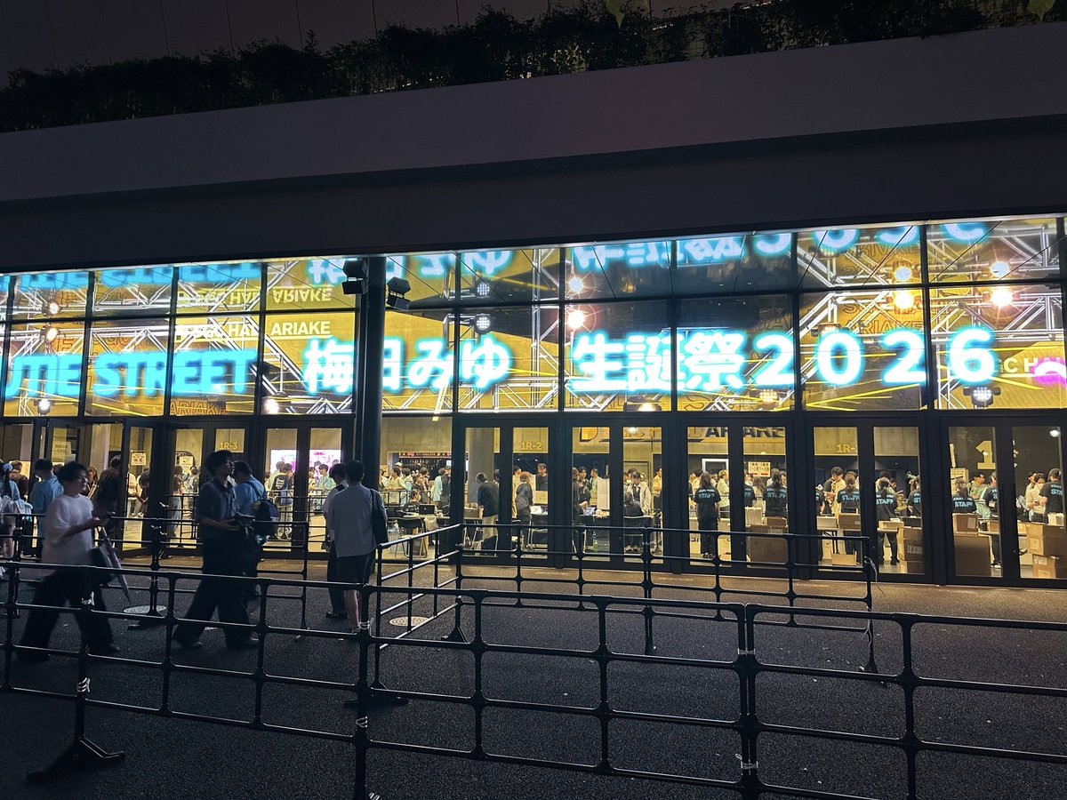 730hiroki's tweet photo. 1人参戦もいいけど、やっぱり推し友達欲しい。来週の横アリ、再来週の有明2日間行くので、仲良くしてくれる人いませんか？ https://t.co/xq5PZ9qUg0