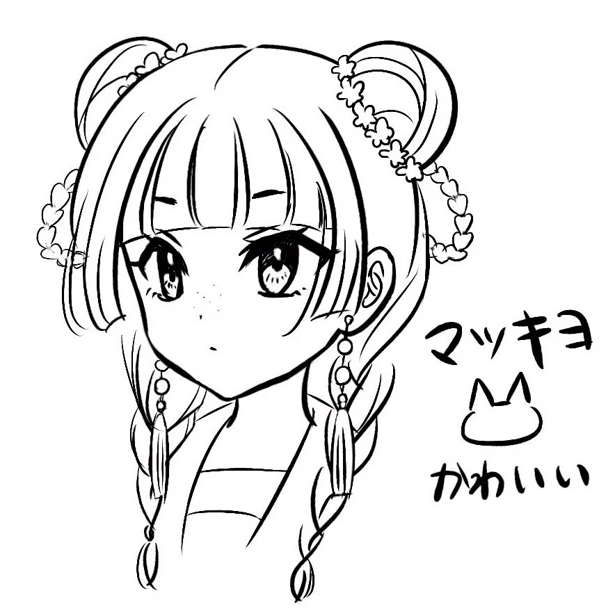 ゆか on X: 