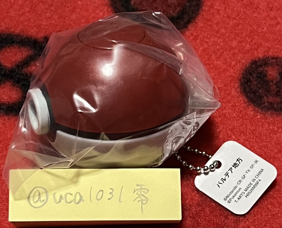 uca1031's tweet photo. @naku_1210 はじめまして。検索よりありがとうございます。
是非交換お願い致します。
お取引の為フォローさせていただいても宜しいでしょうか？ https://t.co/5kpQqkZ7Q8