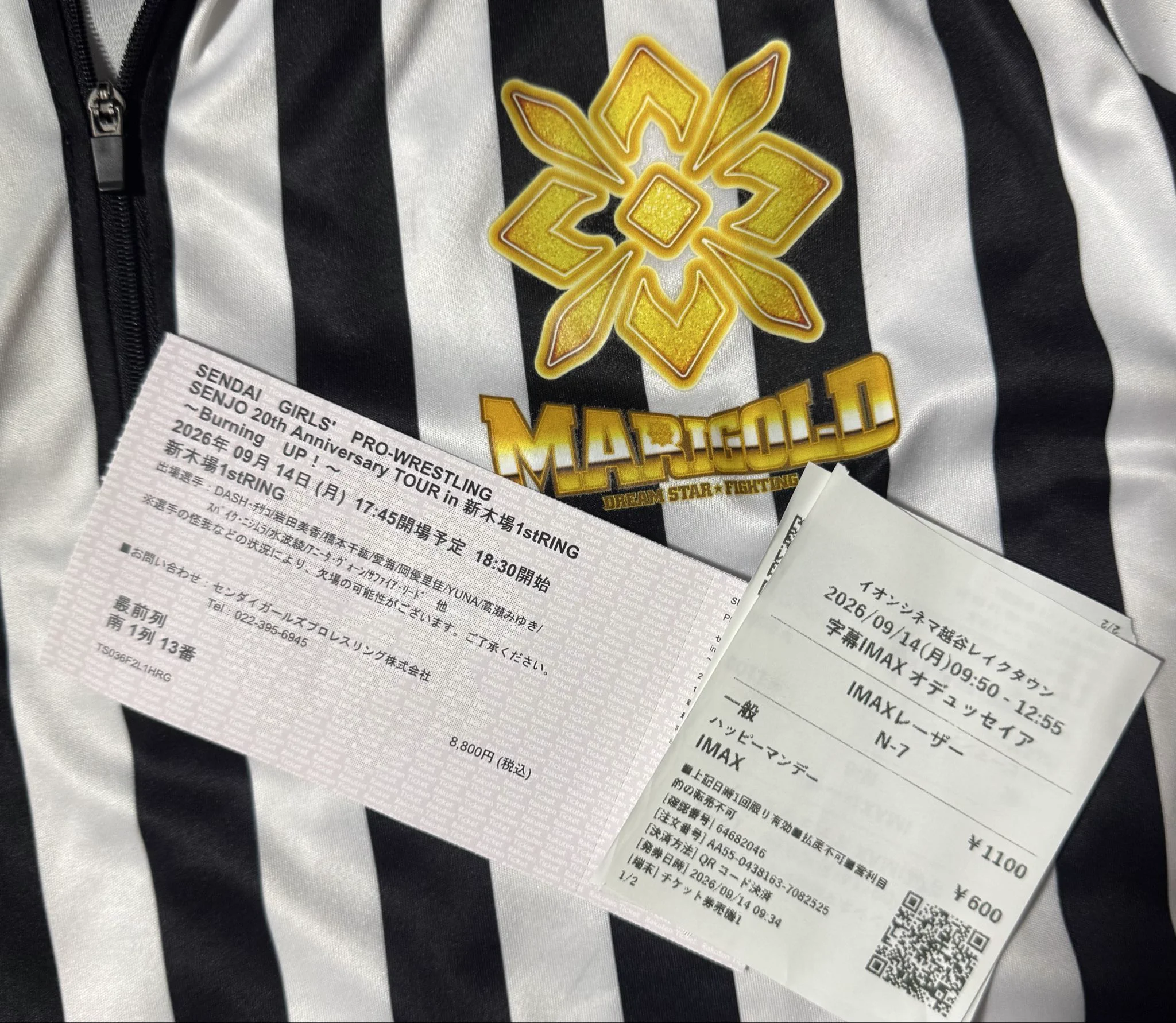 パンチ田原 PunchTahara on X: 