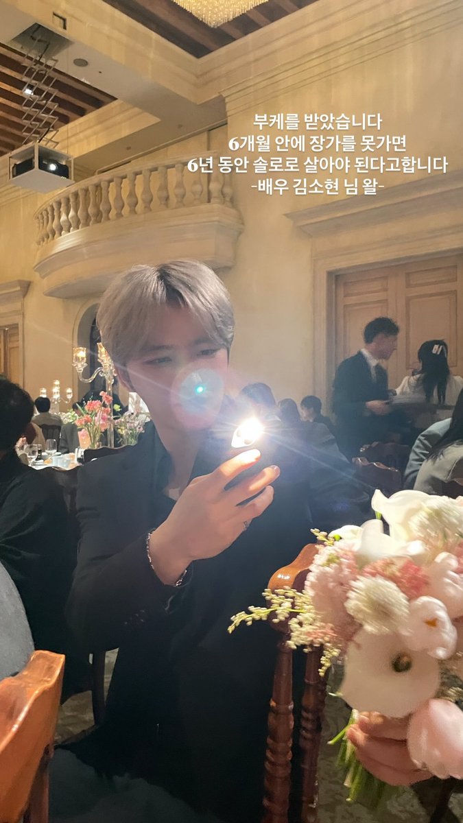 iamjaerea's tweet photo. 어머 김재중씨 6년 동안 솔로시겠다 https://t.co/2LUR1SgSLB