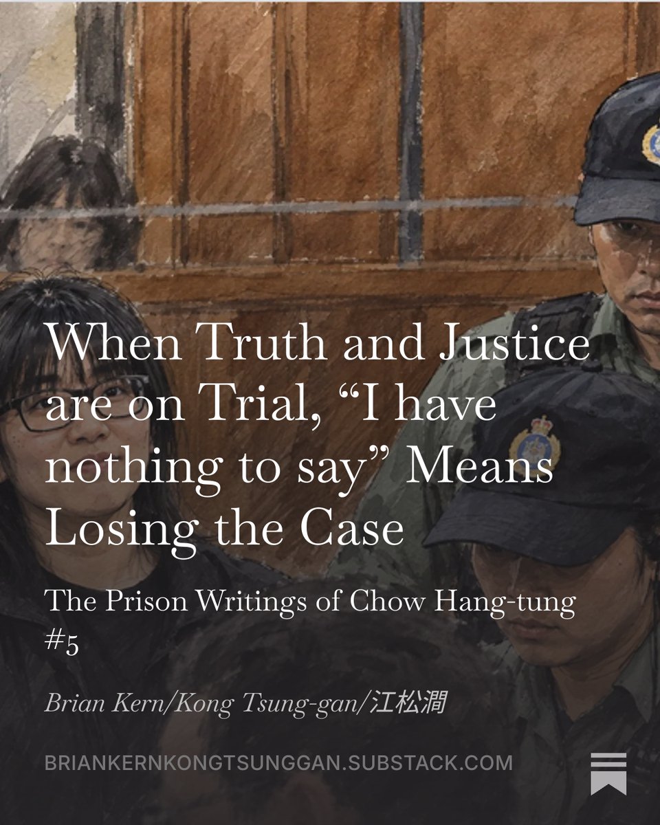 KongTsungGan's tweet photo. Last Friday, Chow Hang-tung was sentenced to 7yrs 3mo. In this statement from Oct 2021, 6 weeks after her arrest, on how defendants should respond to political prosecutions, we can see how consistent she's been. #5 in my series of CHT's prison writings. 
https://t.co/wy1rTsudPh https://t.co/GDF8V2uUsR
