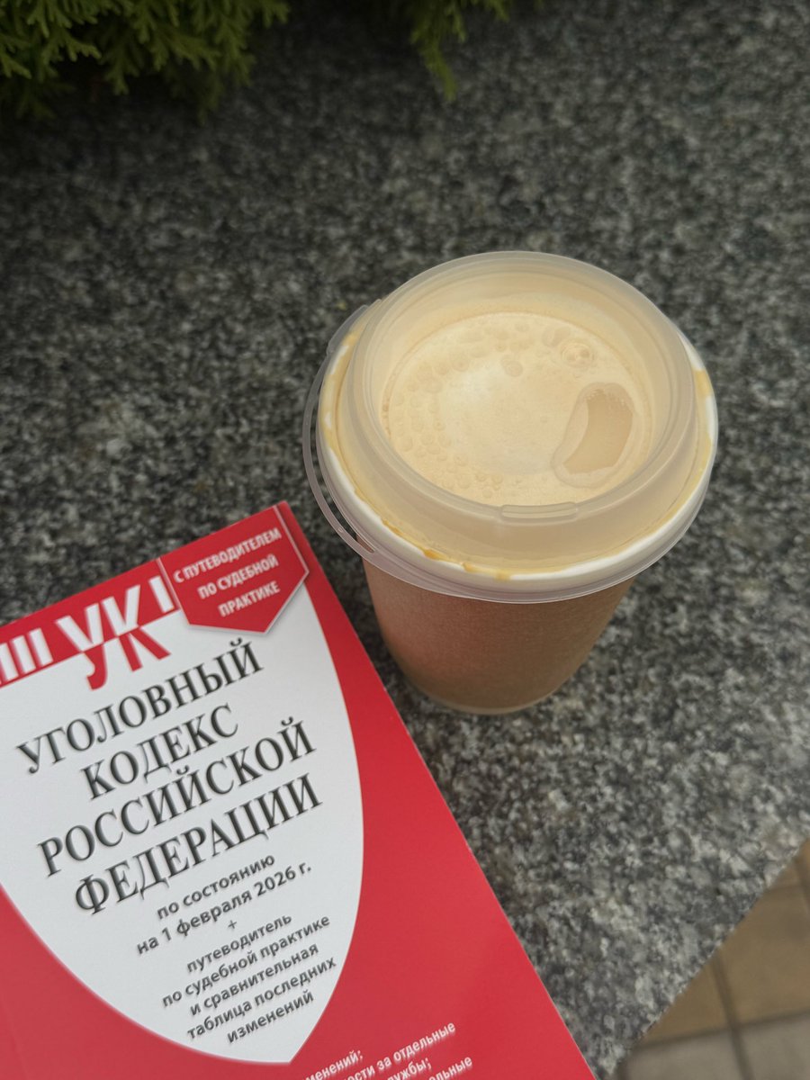 yoolilol's tweet photo. очень нишево? https://t.co/HVph6wlLfQ