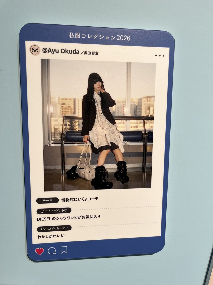kosei_05's tweet photo. 彩友ちゃんこういうマインドなのとても好き。助かる。 https://t.co/XMfKALqnrh