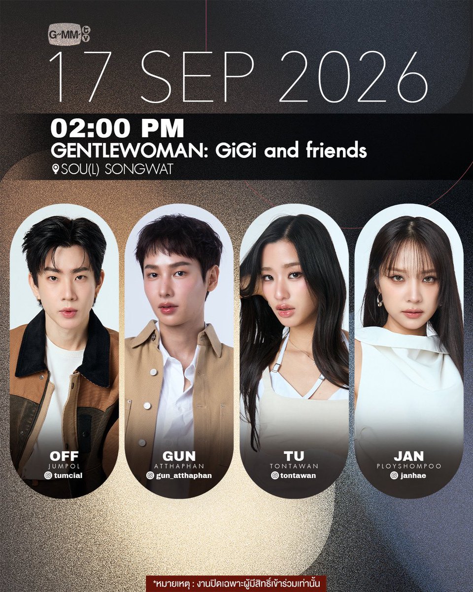 GMMTV's tweet photo. Artist Programs &amp; Events

#GMMTV https://t.co/t1eWR6tYas