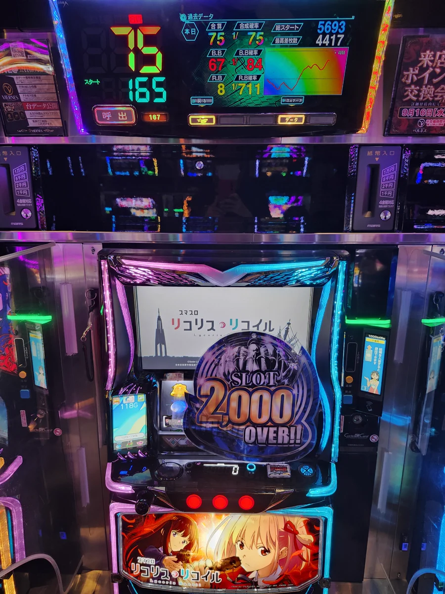 ベルネス岡崎店 on X: 