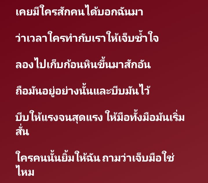 De_a0R8's tweet photo. https://t.co/XoOch3zFi3