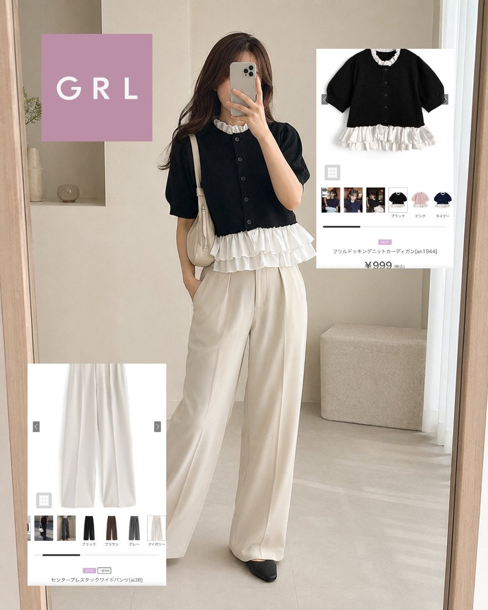 nana_code_korea's tweet photo. 2児ママのGRLプチプラコーデ4days🩰🤍
ママになっても、動きやすさだけで服を選びたくない🥺
パンツ合わせなら、大人っぽさも動きやすさも叶う🫶🏻 https://t.co/YKqFl8CJTF