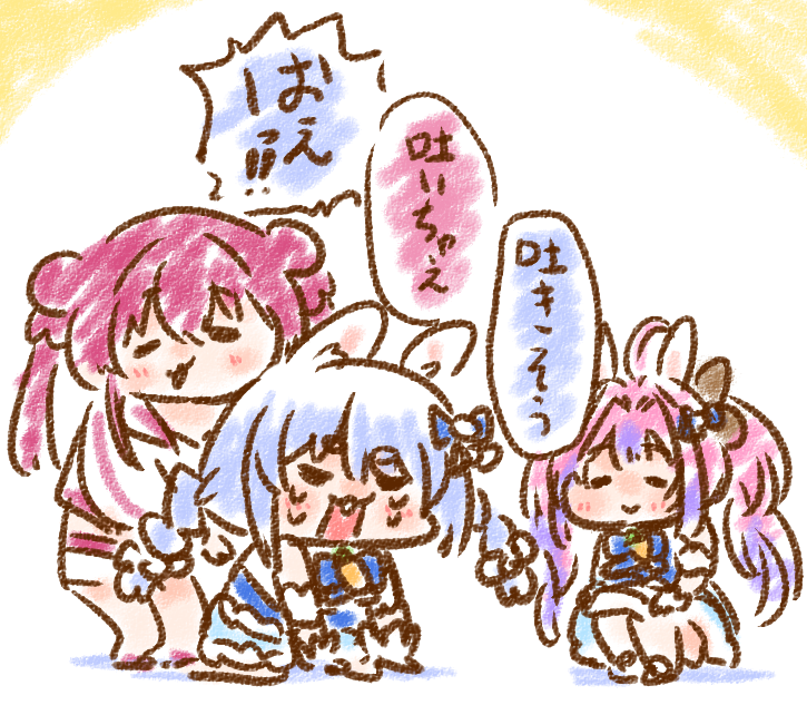 neko_yama's tweet photo. みんな本気で取り組んでて素晴らしい…
#ぺこらーと
#マリンのお宝
#ヴィヴィメイク https://t.co/KaliI52noR