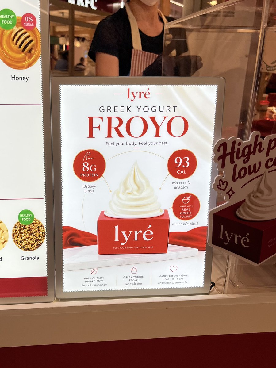 MickeyNoonam's tweet photo. สิ่งนี้คืออร่อยยยยย😭👏🏻 นี่ชอบกินGreek Frozen Yogurt ละลองร้าน LYRÉ มาคือดีอะ เห็นป้ายหน้าร้านบอกว่ามีโปรตีน 8G ต่อ Serve กับน้ำตาล 0% + Low cal ด้วย ได้อีทละฟรินนนนโว้ย นี่ชอบรส Pistachio คือแสงออกปาก🫪🍦

ชาว One bangkok ไปลองงง เขาเพิ่งมาออกบูธวันนี้เลยจ่ะ ไปถามมาเหมือนมีบูธ14-27 ก.ย. แถมใช้ไทยช่วยไทยได้ด้วยเด้อ ตกถ้วยละไม่ถึง 50 บาท!!!! เดี๋ยวไปแวะอิสรสบิสคอฟอีกรอบ ฟินหวะ 

#อร่อยบอกต่อ #lyreyogurtspot #froyo #frozenyogurt