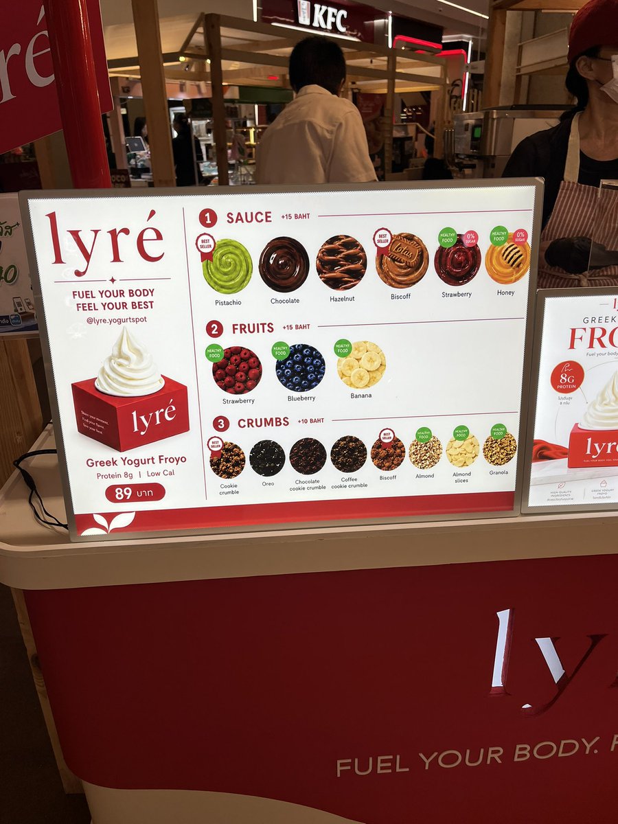 MickeyNoonam's tweet photo. สิ่งนี้คืออร่อยยยยย😭👏🏻 นี่ชอบกินGreek Frozen Yogurt ละลองร้าน LYRÉ มาคือดีอะ เห็นป้ายหน้าร้านบอกว่ามีโปรตีน 8G ต่อ Serve กับน้ำตาล 0% + Low cal ด้วย ได้อีทละฟรินนนนโว้ย นี่ชอบรส Pistachio คือแสงออกปาก🫪🍦

ชาว One bangkok ไปลองงง เขาเพิ่งมาออกบูธวันนี้เลยจ่ะ ไปถามมาเหมือนมีบูธ14-27 ก.ย. แถมใช้ไทยช่วยไทยได้ด้วยเด้อ ตกถ้วยละไม่ถึง 50 บาท!!!! เดี๋ยวไปแวะอิสรสบิสคอฟอีกรอบ ฟินหวะ 

#อร่อยบอกต่อ #lyreyogurtspot #froyo #frozenyogurt