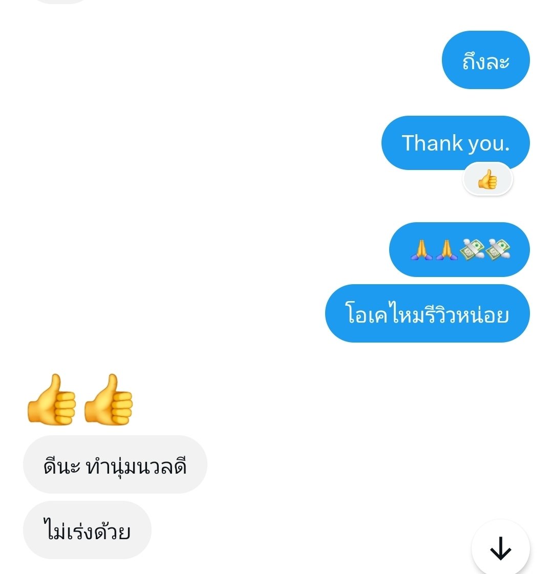 jj1996zz's tweet photo. นัดจิงไม่หลอกแน่นอน https://t.co/9eFG9jB1mW