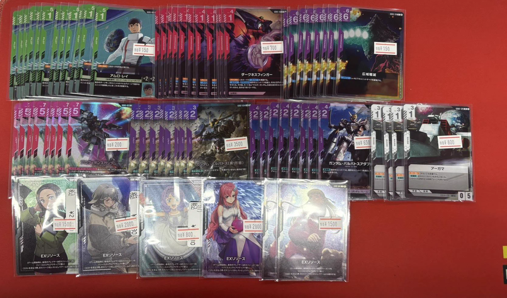 フルコンプPLAYERS CENTER 札幌駅前店 on X: 