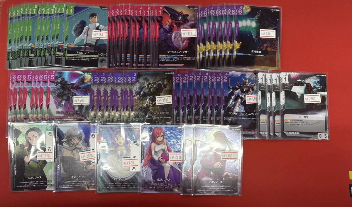 フルコンプPLAYERS CENTER 札幌駅前店 on X: 