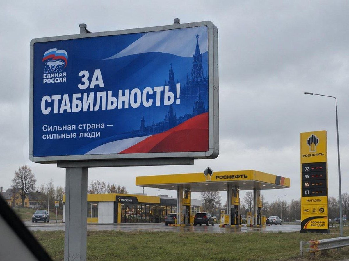 ssnows123456780's tweet photo. Комментировать только портить https://t.co/5RaNrXdGya
