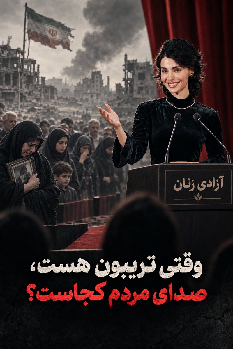 Felestin405's tweet photo. حالا که مردم کشورت را به دشمنانشان فروختی مواظب باش سرت کلاه نرود. https://t.co/5wTmpy2SKa