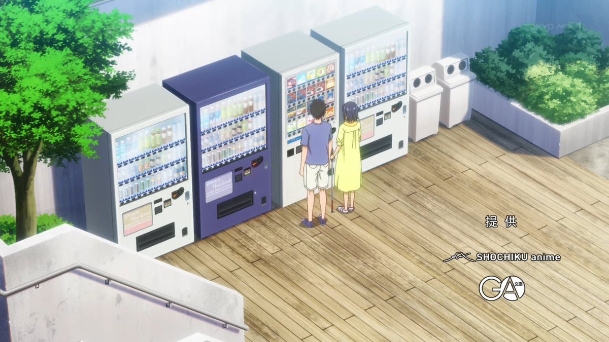 透明な夜に駆ける君と、目に見えない恋をした。 第11話 ツイート画像 1