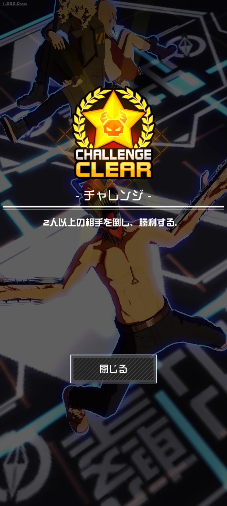 46へビ on X: 