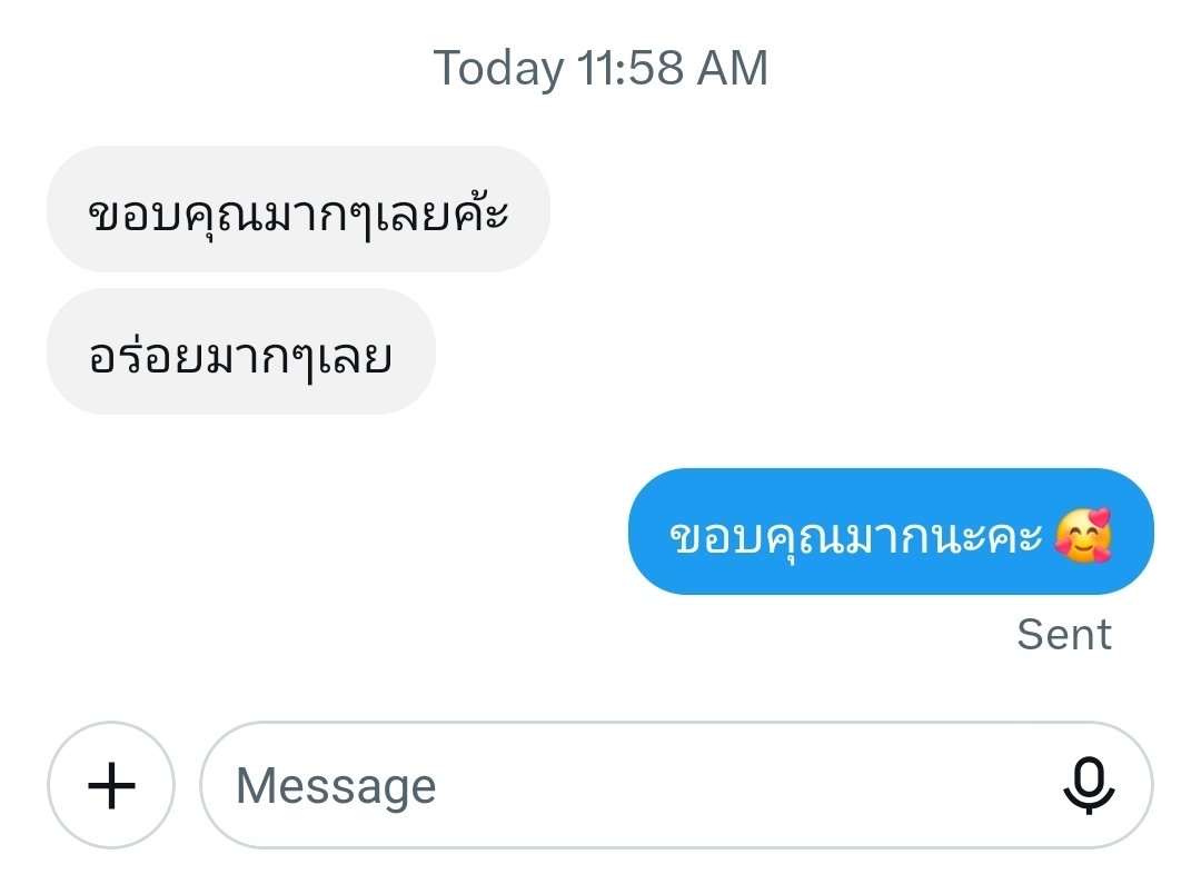 homiecleancafe's tweet photo. ดีใจที่ชอบเม็ดมะม่วงอบร้านโฮมมี่ ขอบพระคุณมากๆ เลยค่ะ 🙏❤️

เม็ดมะม่วงหิมพานต์เม็ดใหญ่จัมโบ้ อบสดใหม่ทุกถุง ไม่หืน ไม่เก่าเก็บ กรอบ มัน และหวานตามธรรมชาติ ไม่เติมเกลือ ทานเล่นๆ อร่อยเพลิน ทานเอาโปรตีนและไขมันดีเพื่อสุขภาพก็ได้ 

รอบใหม่ส่งเสาร์นี้ สั่งได้เลยนะคะ
#HomieCleanCafe https://t.co/8OfDl2G1uV