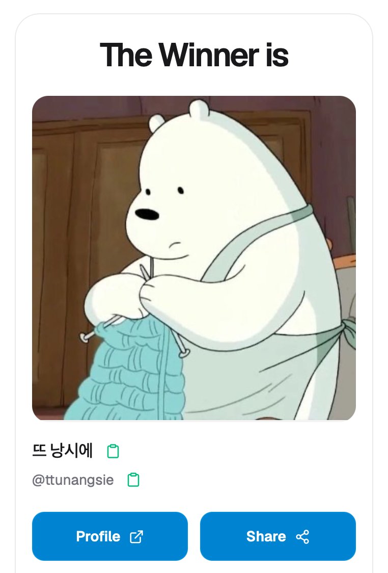 ddubb_hobby's tweet photo. RT+팔로우 추첨 당첨자는 뜨낭시에님~!! @ttunangsie 
DM드릴게용 😘 https://t.co/0j1zs6ToTq