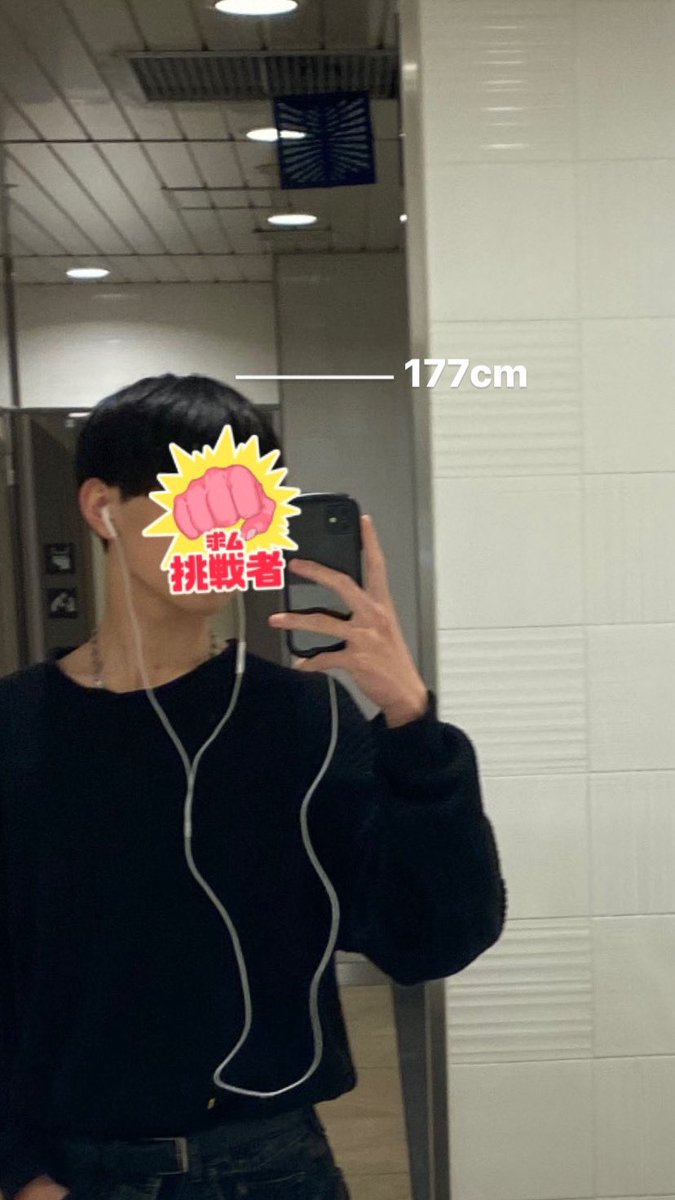 aoxl222's tweet photo. 女の子おいで^_^

#裏アカ男子 #裏アカ女子と繋がりたい
#いいねでdm https://t.co/YtqE5WS3jp