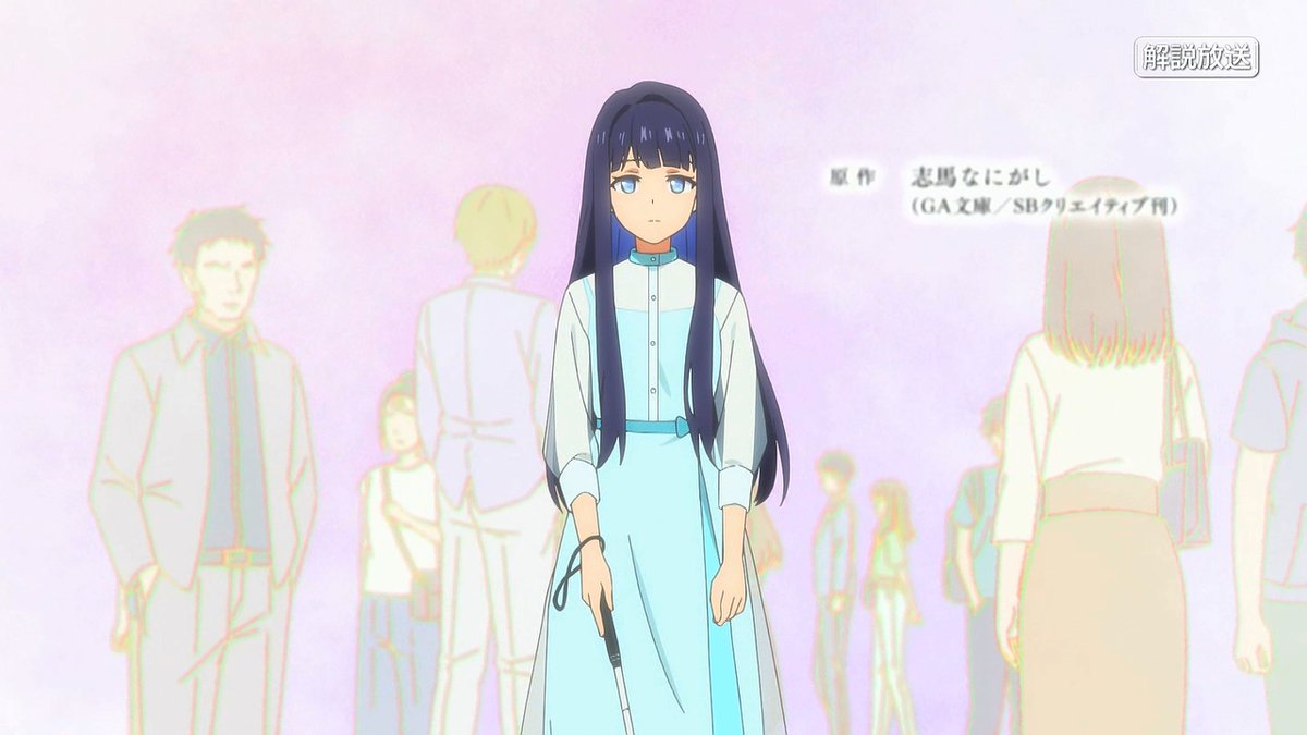 透明な夜に駆ける君と、目に見えない恋をした。 第11話 ツイート画像 1