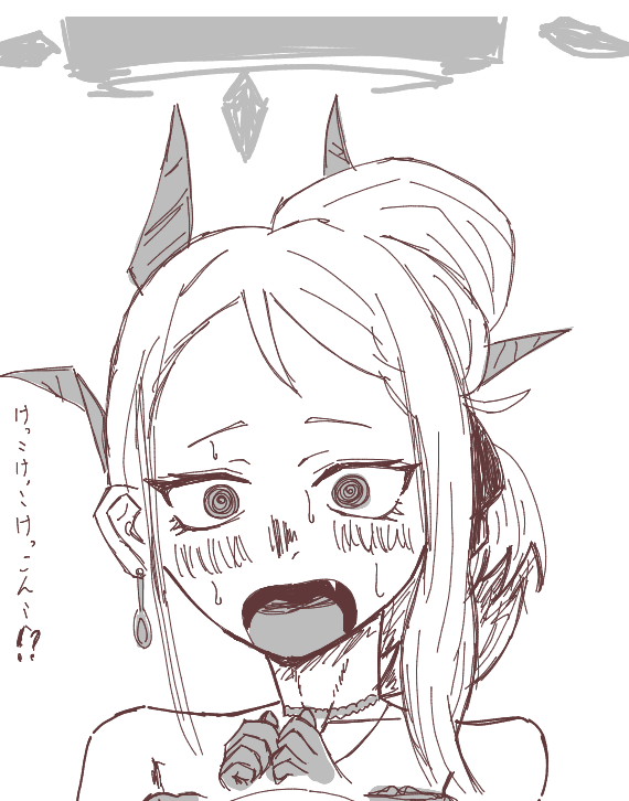 suzumi_daisuki's tweet photo. https://t.co/hLV1mOAu7e