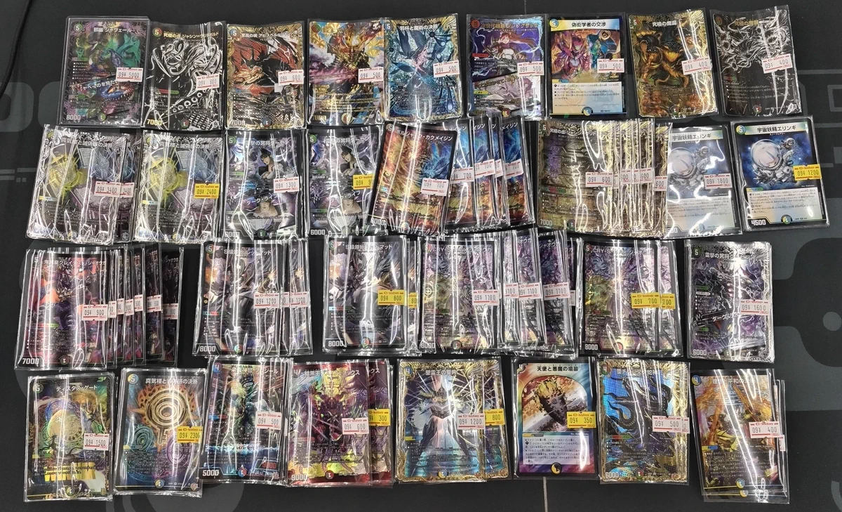 カードゲーマーズ博多店（トレカ専用) on X: 