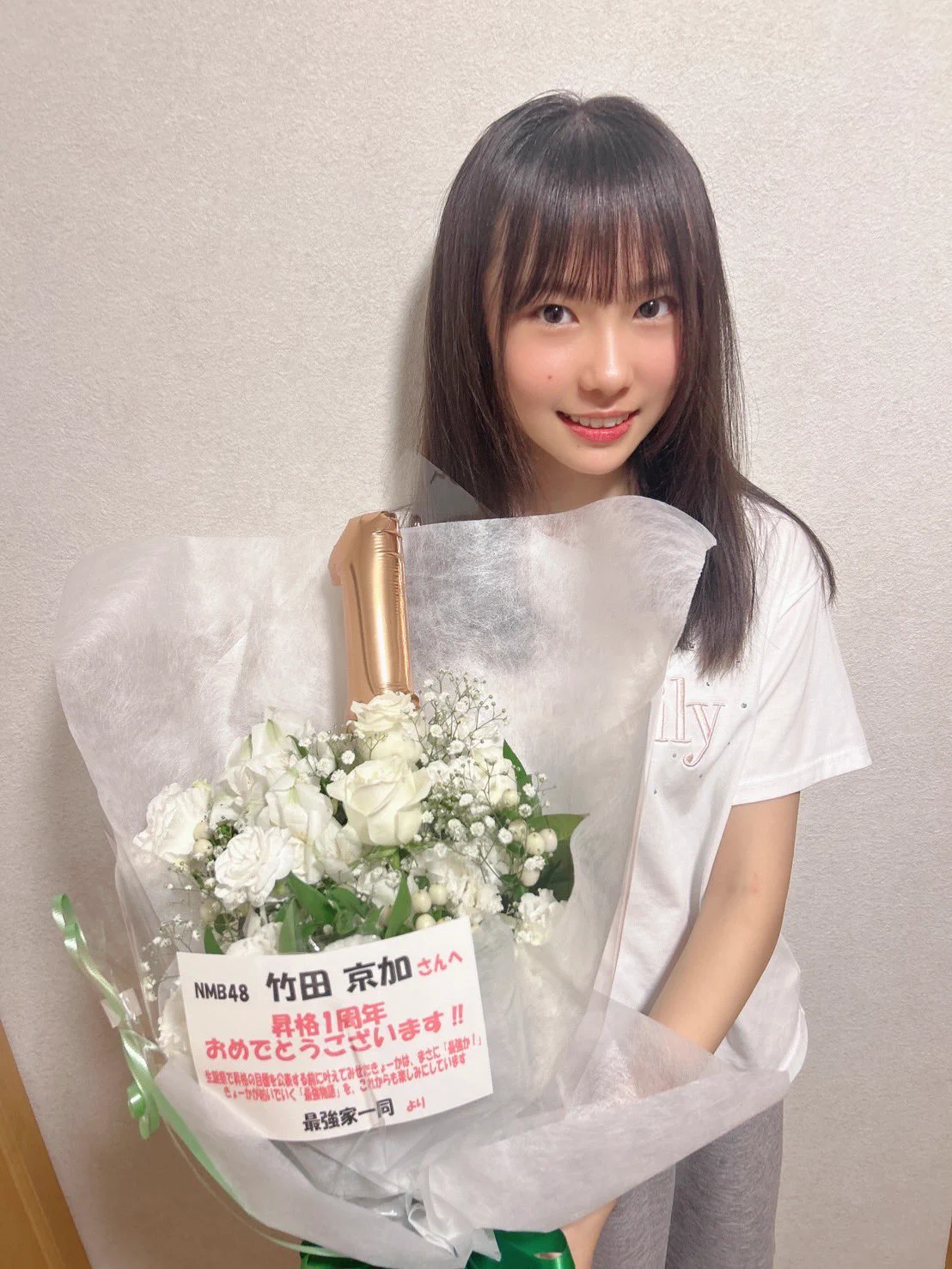 竹田京加【NMB48】 (@nmb48_kyoka) / X