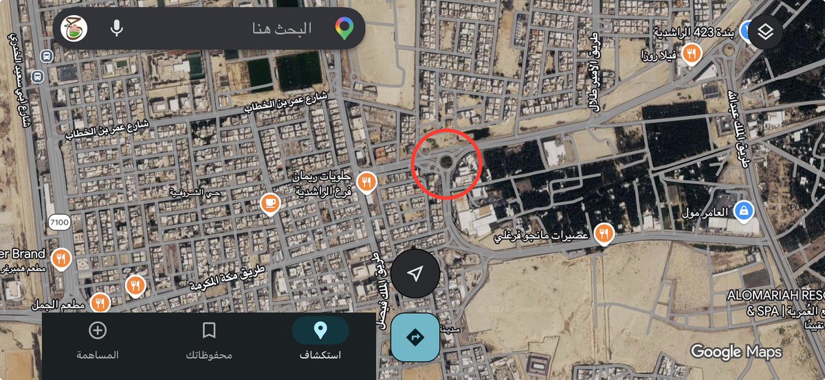 AhsaProjects's tweet photo. #قريباً |

مشروع انشاء ميدان احمد بن داود المغلوث رحمه اللّٰه بتبرع من مؤسسة الدكتور عبدالله المغلوث الخيرية

📍مدينة المبرز - حي الراشدية الثالث- دوار مغسلة الجبر المؤدي الى عين الحاره

#الأحساء #مشاريع_الاحساء https://t.co/3dY02GMEiZ