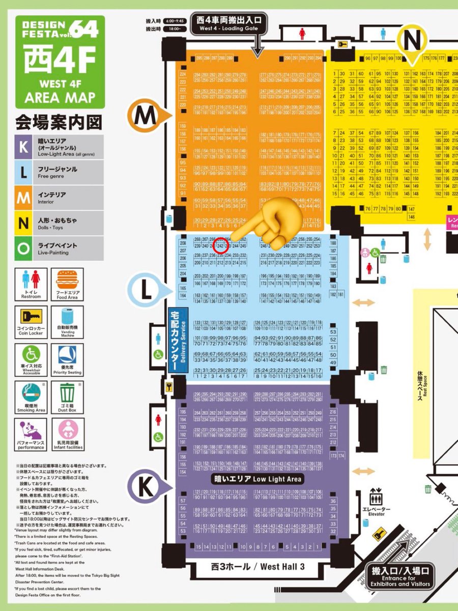 seiku_08's tweet photo. 次も初出展🎉
デザインフェスタvol.64‼️
11/15(日)1DAY10:00〜18:00
東京ビックサイト
📍西4F『L-242』

ヌメ革とグラスアイを組み合わせて爬虫類の目を模した『モドキアイキーホルダー』をメインに革小物をレザークラフトしています🪡

#デザフェス64
#レザークラフト https://t.co/pTW2xN2xB8