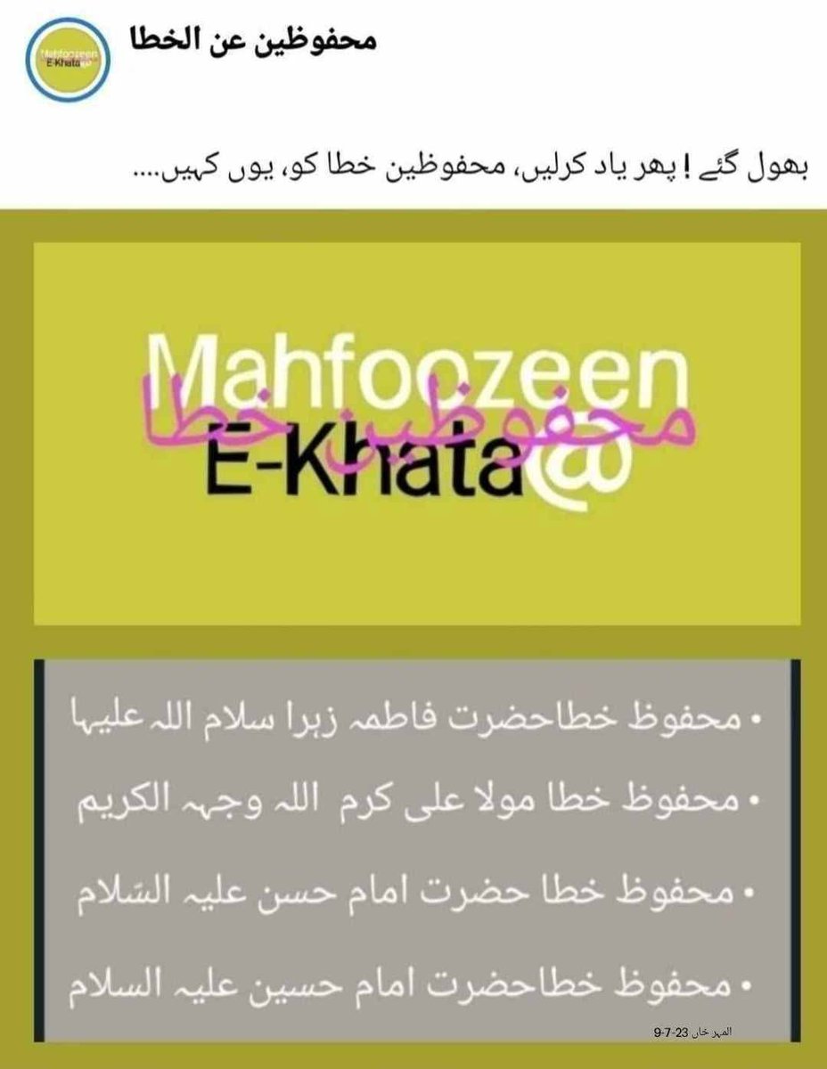 miher_al's tweet photo. https://t.co/ps1D5tZyvl