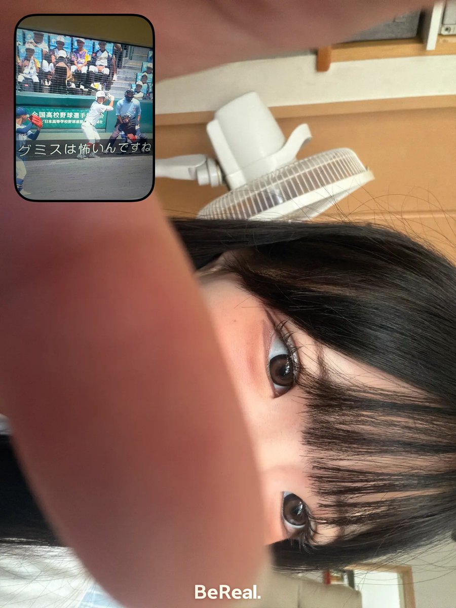 yu_px08_'s tweet photo. 話せる人ほしいです^_  ̫ _^❤︎

 #友達募集  #彼氏募集中   #裏垢 https://t.co/Br4JRdLaAK