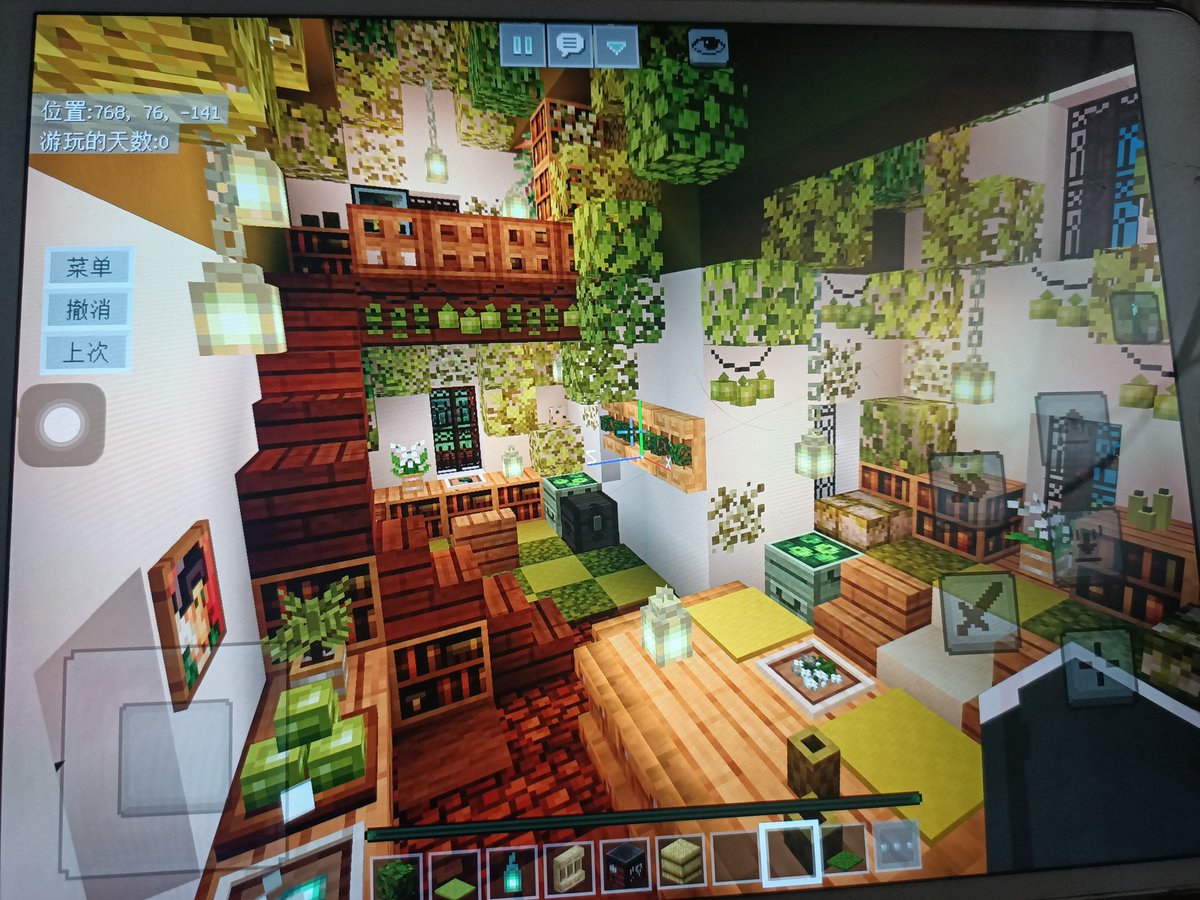 seabird_winds's tweet photo. 我和朋友玩了mc
好玩。
#Minecraft #Minecraftbuilds https://t.co/cP57O8DYjE