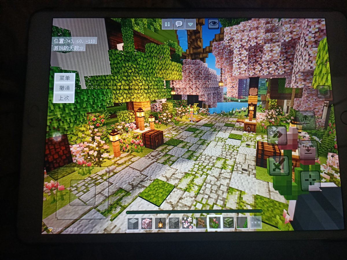 seabird_winds's tweet photo. 我和朋友玩了mc
好玩。
#Minecraft #Minecraftbuilds https://t.co/cP57O8DYjE