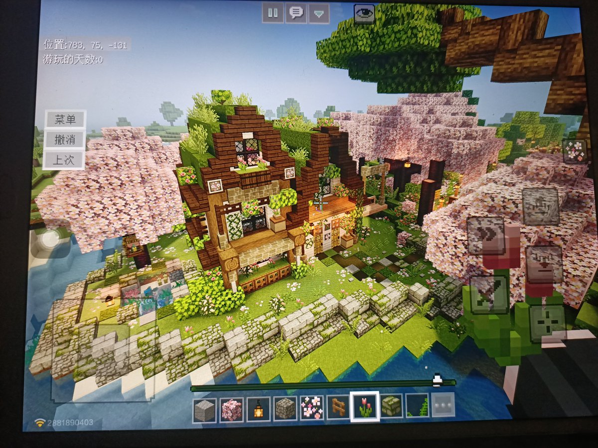 seabird_winds's tweet photo. 我和朋友玩了mc
好玩。
#Minecraft #Minecraftbuilds https://t.co/cP57O8DYjE