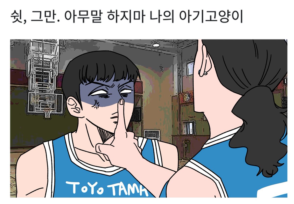 ConstannieV's tweet photo. 포타 정리 회피하고 싶어서 옛날 그림 4장 재업

이게 그때 그림 중에 가장 좋아하는 것들인데요(걍 맘에 듦)

당시엔 창작을 거의 안 하고 패러디만 주구장창했는데

제 버릇 개 못 준다고 지금도 창작은 안 하고 패러디만 주구장창하고 있네요 https://t.co/BNqXI4MfgJ